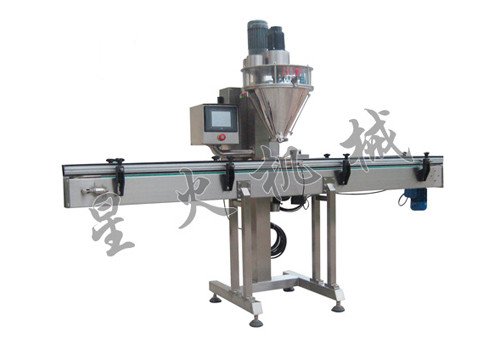 BGL-2A/2B Seasoning Powder Full Automatic Packaging Machine 