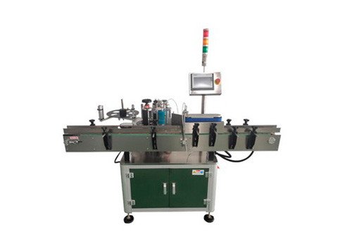 High-Speed Rotary Round Bottle Labeling Machine