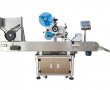 Horizontal Wrap Around Automatic Labeling Machine