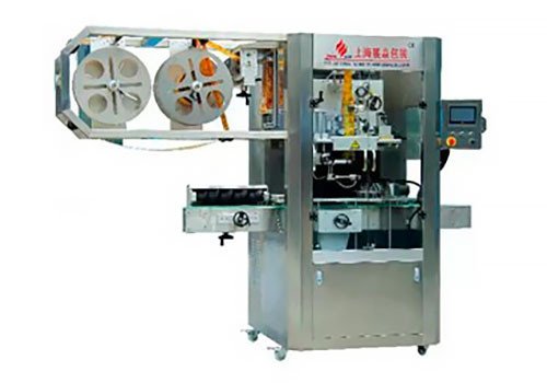 Shrink Sleeve Automatic Bottle Labeling Machine ZYP-300H 
