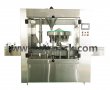 Rotary Powder Filling Machine 