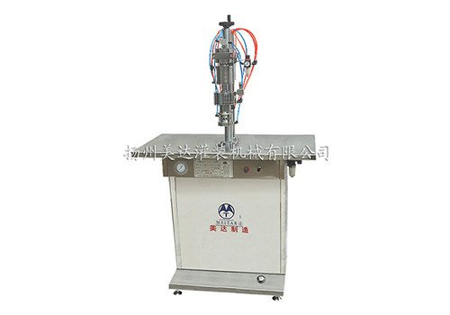 QGB2Y Bag-on-valve Gas Filling Sealing Machine