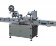 Front, Back, Top, Bottom Sticker Labeling Machine
