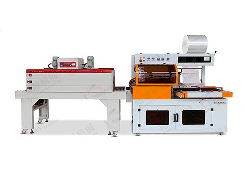 HY-450L Type Automatic Shrinking Wrapping Machine