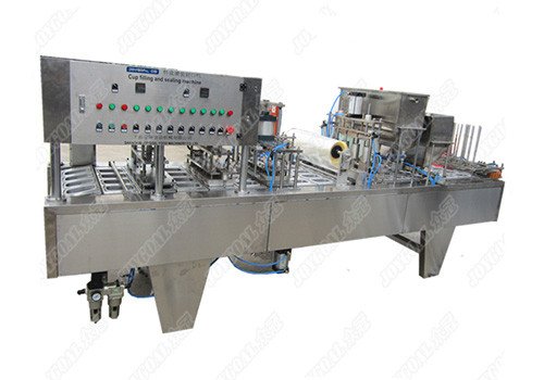 Coffee Powder Cup Filling and Sealing Machine BHP-series 