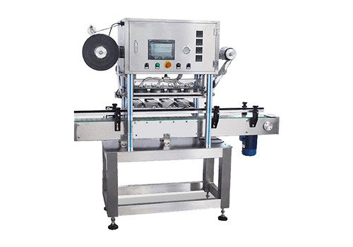 Link-FK-4 Automatic Glass Bottle Electromagnetic Induction Sealer Aluminum Foil Bottle Sealing Machine