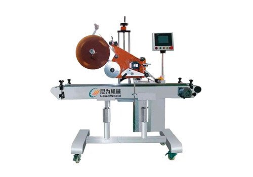LW Series Plane Labeling Machine