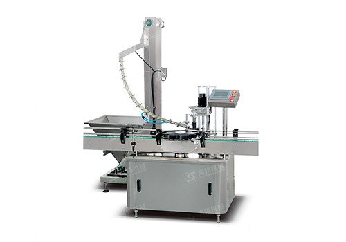 ST-ZKXG-1 Auto Capping Machine and Sealing Machine