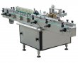 Automatic Wet Glue Paste Paper Labeling Machine
