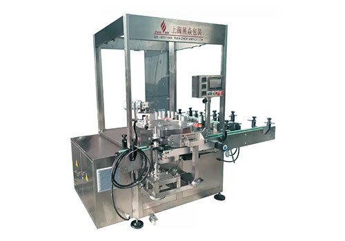 Label Applicator Machine For Bottles 