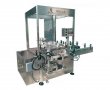 Label Applicator Machine For Bottles 