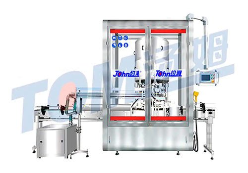 Intelligent Pump Cap Bottle Capping Machine 8/10/12 Capping Heads FXB-8F/10F/12F