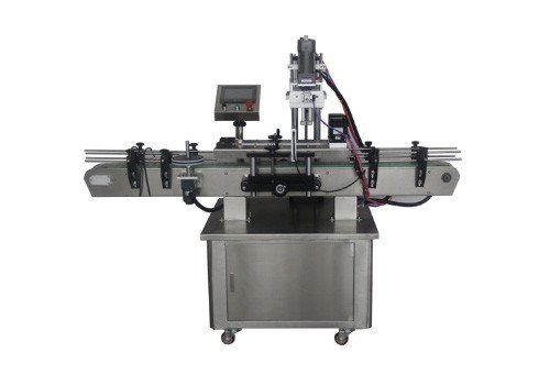 Automatic Twist Cap Capping Machine PC-200 