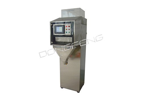 Weighing Machine WM-series