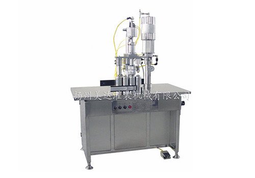 QGBS-500 Semi-automatic Aerosol Filler
