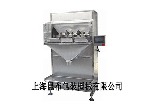 KC-3 Three Head Linear Weigher 