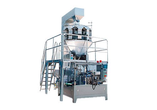 Hotpot condiment packing machine GD8-200 