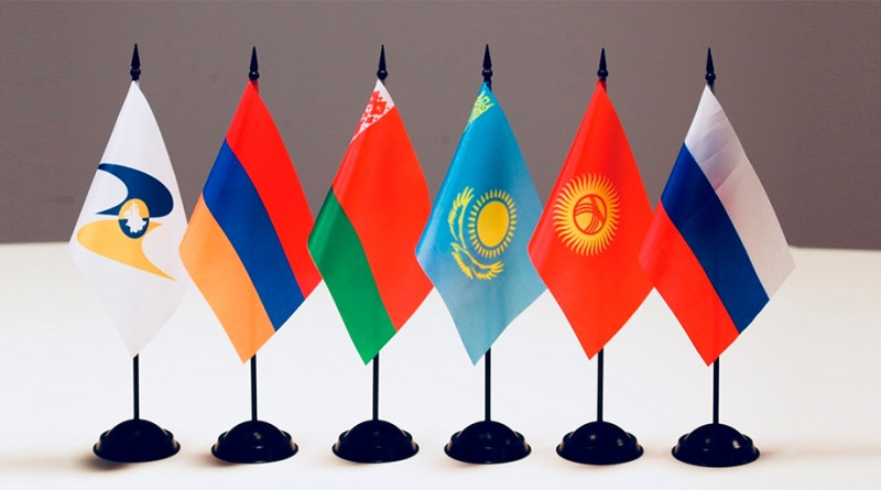 Формирование единого фармацевтического рынка в ЕАЭС