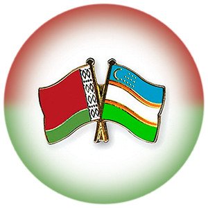 Поставки белорусской косметики, говядины и сыров в Узбекистан существенно возросли