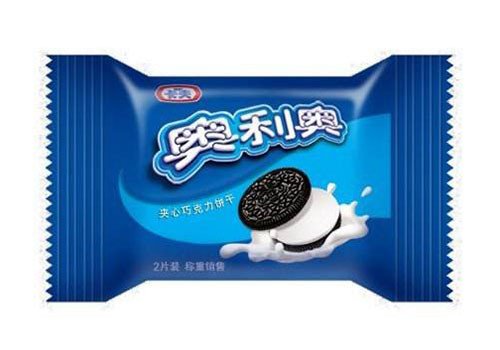 Горизонтальная поточная заверточная машина HFFS-350S