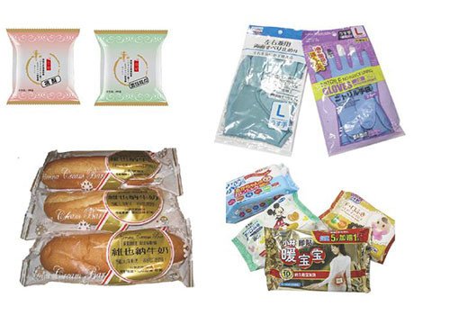 Precision Flow Pack Wrapper MK-300S series