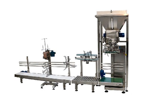BGL-1C1 High-Dose Semi-Automatic Powder Packaging Machine