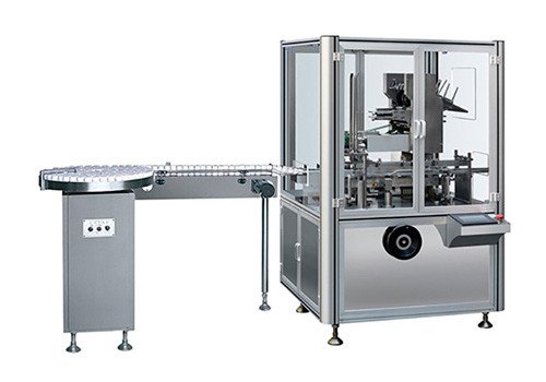 GSZ-120P Automatic Cartoning Machine