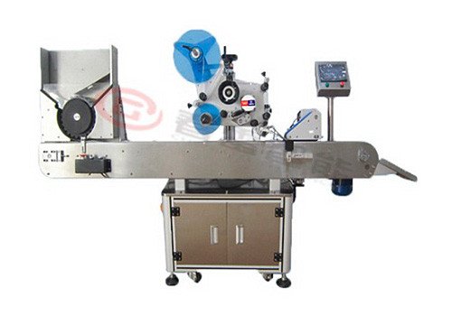 Automatic Lipstick Labeling Machine