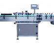 Automatic Vertical Self-Adhesive Round Bottle Labeling Machine