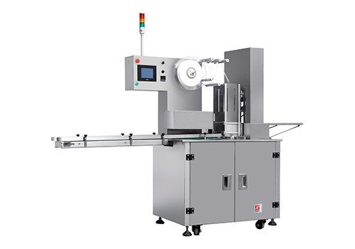 KZJ-180 Full Automatic Film Baling Machine