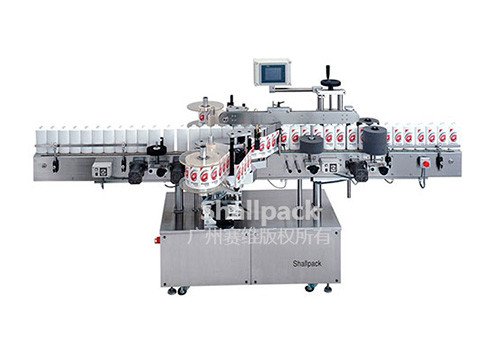Double/Single Side Labeling Machine SL-5228