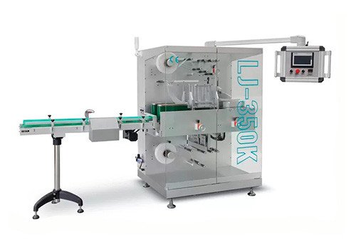 Automatic High Speed Film Bundling Machine KWLJ-350K