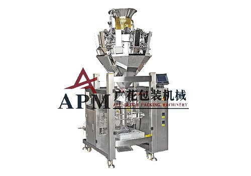 10 heads weighing and packing machine 2 in 1 (GH420B-10H) 