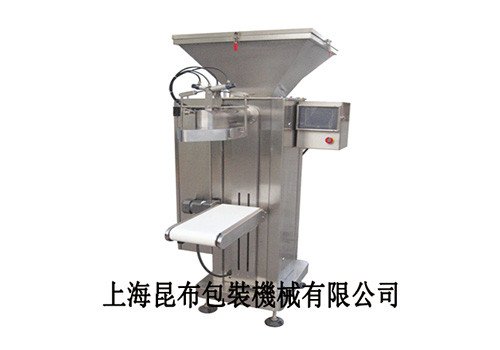 KF-FK-type Valve Bag Packaging Equipment