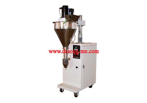 SB-F200 Powder Filling Packaging Machine