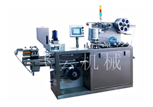 Flat Plate Aluminum Plastic Pack Blister Packaging Machine