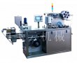 Flat Plate Aluminum Plastic Pack Blister Packaging Machine