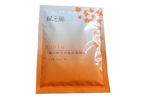 Single Lane Powder Side Sealing Packing Machine GH240F 