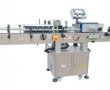 Automatic Round Bottle Sticker Labeling Machine