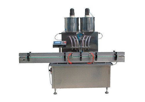 Машина линейного типа для фасовки джемов KGF-H