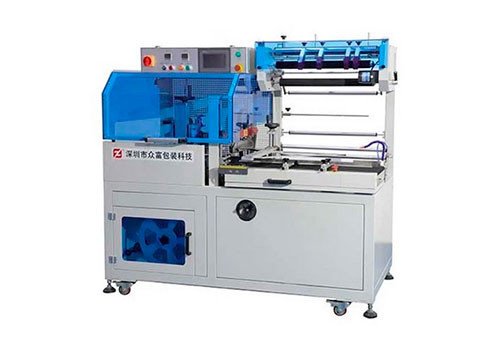 Automatic Intermittent Side Sealing Machine ZF-BJ400