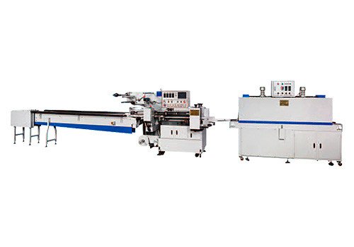 FFB-S Side Sealing Shrink Packing Machine