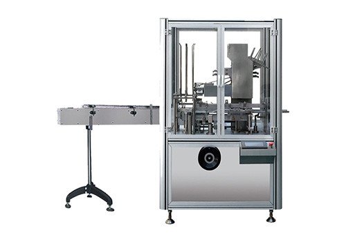 GSZ-120G Automatic Cartoning Machine