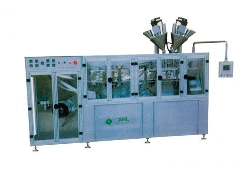 XHL-DXD-series Pharmaceutical Dry Powder Filling Machine 