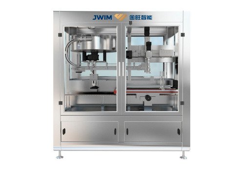 FXG-1H Single Head Automatic Capping Machine