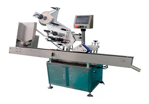 Automatic Round Bottle Labeling Machine HAW200