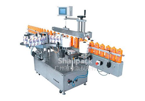 Single Side Labeling Machine SL-5218
