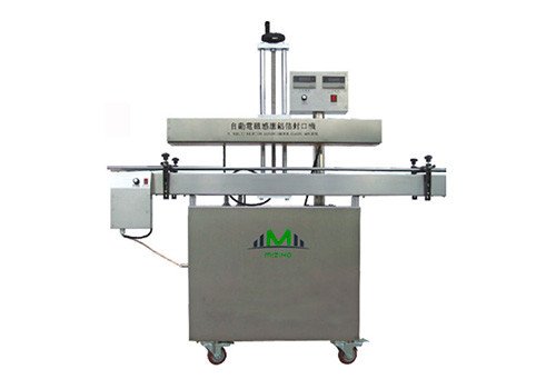 Automatic Inductor Plastic Bottle Aluminum Foil Sealing Machine MZH-SP