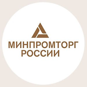 Минпромторг устанавливает внутренние процедуры по внедрению "реестровой модели" в сфере лицензирования производства лексредств 