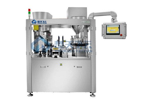 NJP5200 Full-Automatic Capsule Filling Machine 